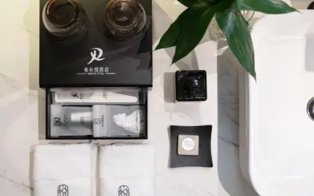 Enjoy Inn Hotel（Changjiang Store)
