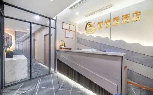 Zhiyueju Intelligent Hotel (Nanjing Tianyin Avenue Xinting Road Branch)