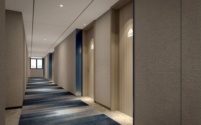 Holiday Inn Express Sihui City Center By Ihg