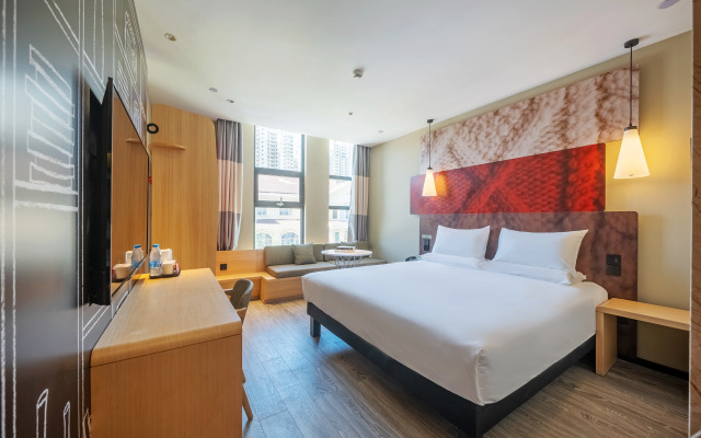 Ibis Hotel (Jinchang Guofang Plaza)