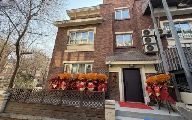 Xiangwang Guesthouse