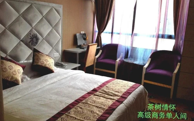 Wenchang Yunting Fashion Hotel