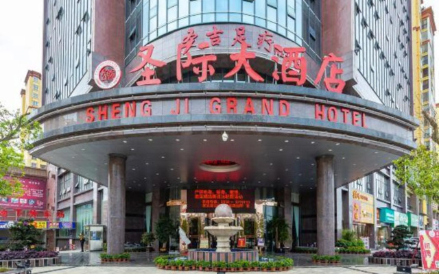 Shengji Hotel