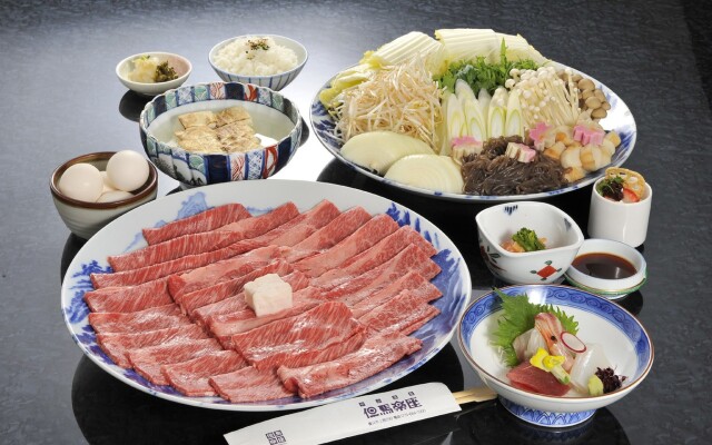 Yabu Onsen Tajimarakuza