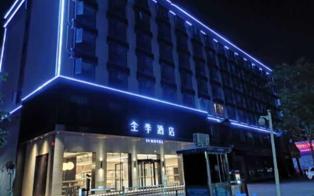 Hongfuda Business Hotel