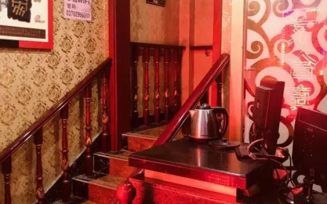 Jiahe Hotel