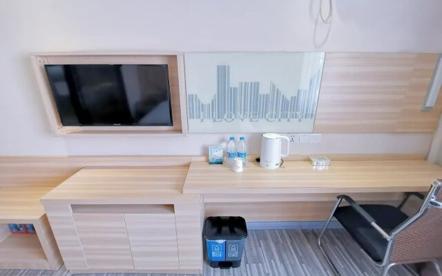 City Comfort Inn Guangzhou Jiaokou Subway Station Branch