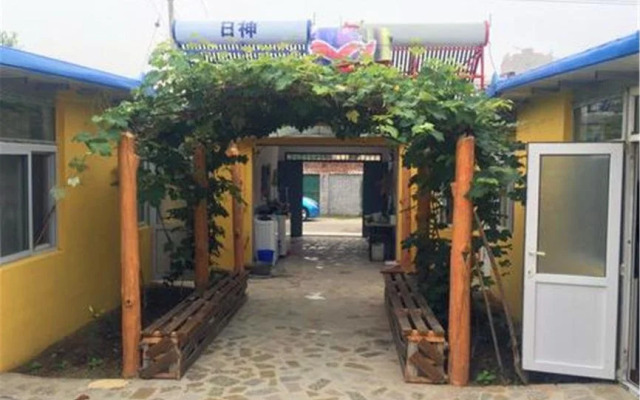 Xingcheng Zhuyuan Family Inn