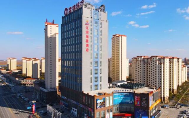 Panjin Liao Seaview Hotel