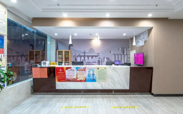 Shankee Hotel (Wuhan Jinghe Plaza)