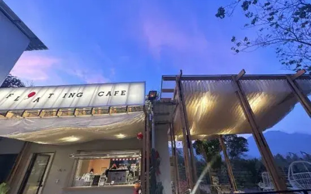 Yuhai · Shanju Homestay