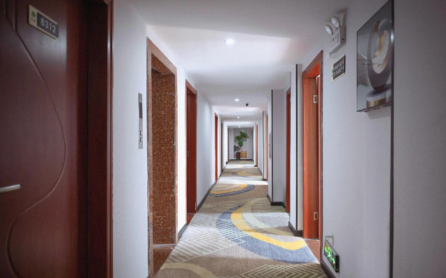 Xizhan Express Hotel