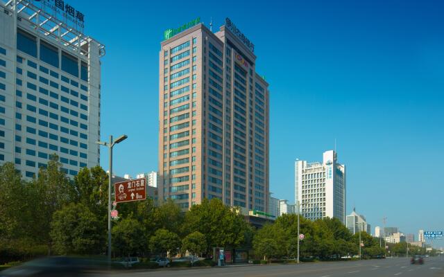 Holiday Inn Express Luoyang City Center, an IHG Hotel