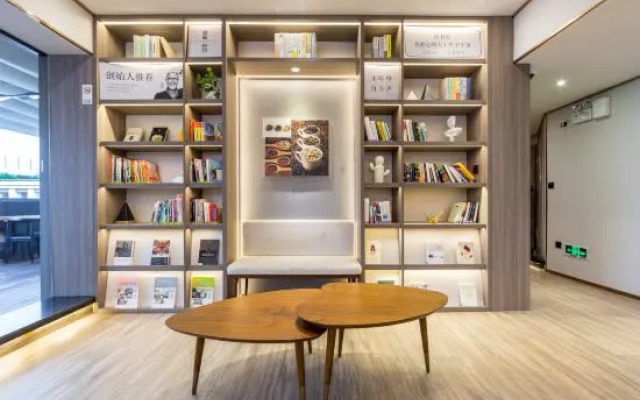 HanTing Hotel (Shanghai The Bund Jiujang Road)