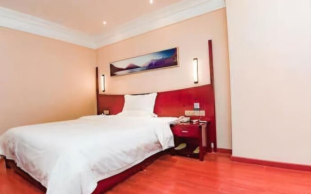 City Comfort Inn Dongguan Changan Center