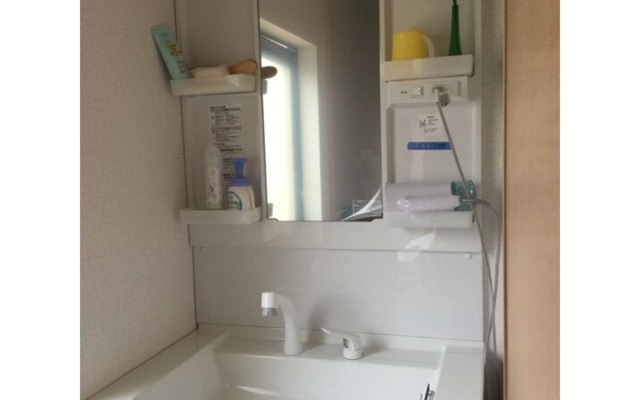 Hojo Suigun Youth Hostel