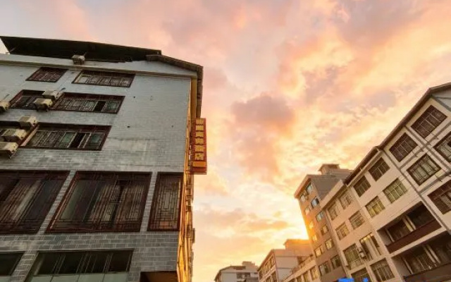 Senyao Business Homestay (Dejiang Global Harbor) — 2-star hotel in Tongren