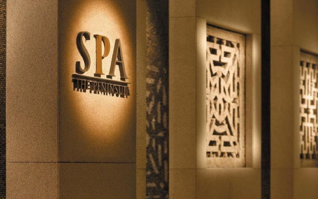 The Peninsula Hong Kong Hotel