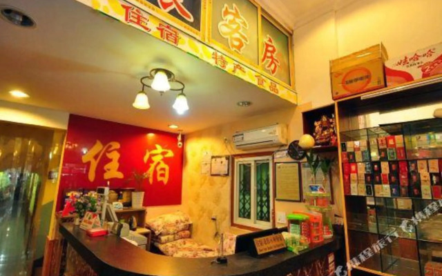 Jiacheng Holiday Hotel