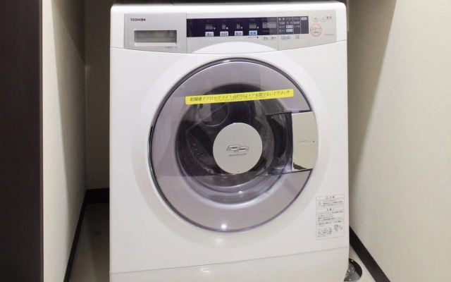 Tokyu Stay Nishi Shinjuku