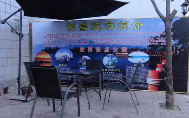 Xiao Qiao Inn