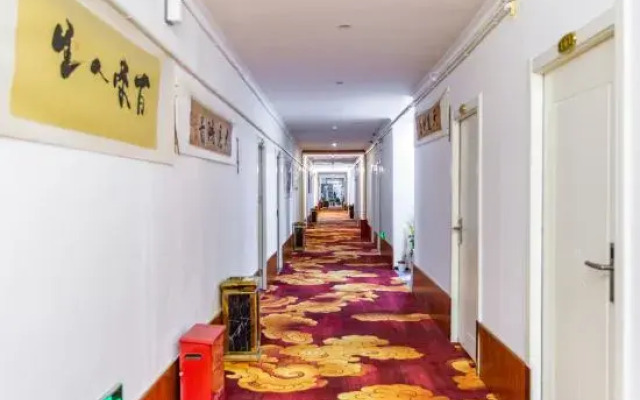 Boyang Business Hotel