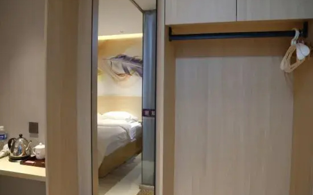 Shuiyue Qinghua Hotel