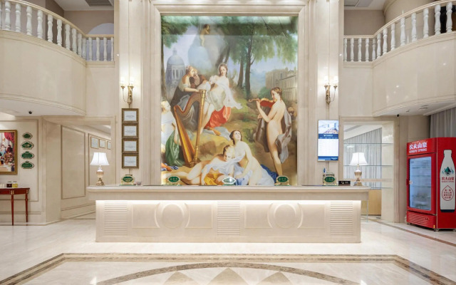 Vienna International Hotel (Wuxuan Chengbei Road)