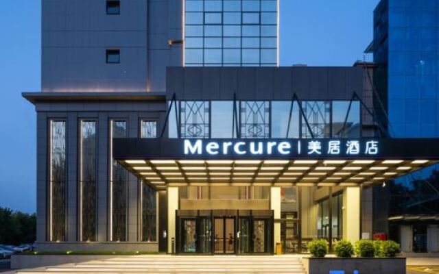 Mercure Qinhuangdao Downtown