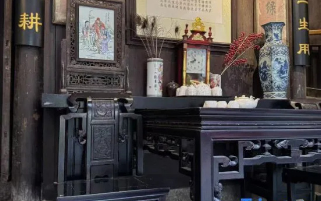 Fengming Shanju Hongcun Qinggu Homestay