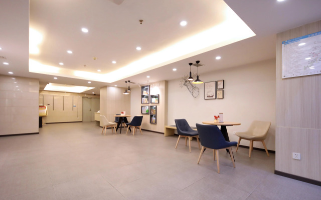 Hanting Hotel Guangzhou Gangdingxi