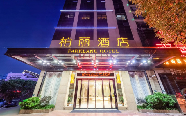 Park Lane Hotel