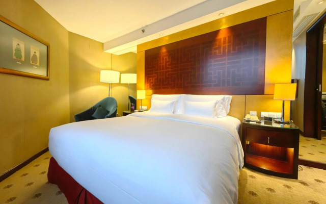 Radisson Collection Hyland Shanghai
