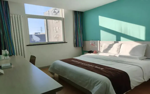 7 Days Inn Beijing Tongzhou Beiguan Subway Station Branch