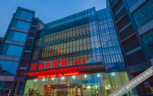 Fangcheng Hotel