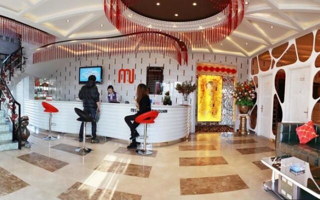 Meijia Youth Road Hotel
