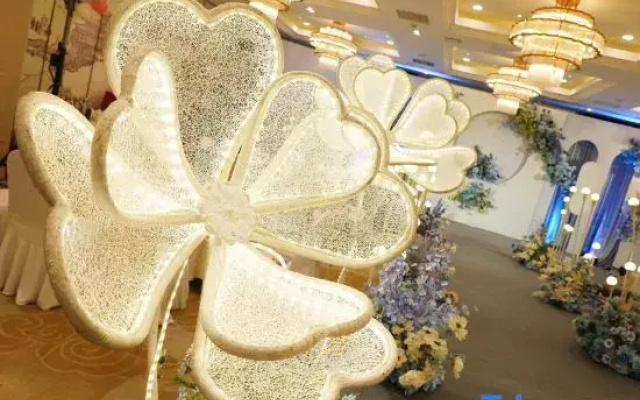Taoran Garden Hotel