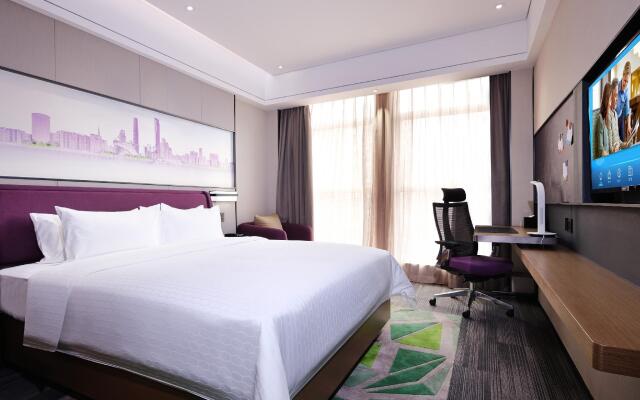 Hampton by Hilton Guangzhou Dongxiaonan