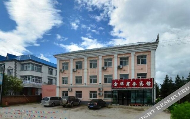 Jinhua Business Hotel