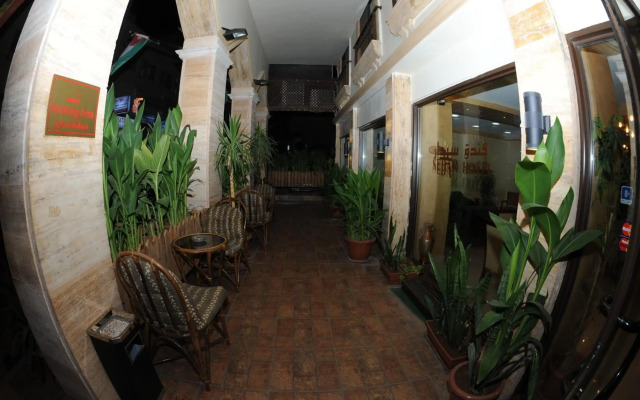 Cedar Hotel