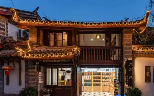 Dayan Pavilion FLOWER Garden Homestay (Lijiang Ancient City Mufu Branch) – Exterior – Lijiang