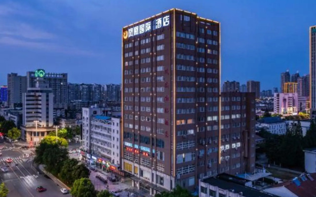 Zhonghao Fenghuang International Hotel