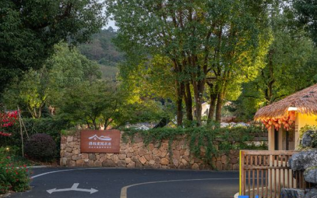 Trip.com Group Country Retreats(Anji Junde Yuxiu Joint Resort)