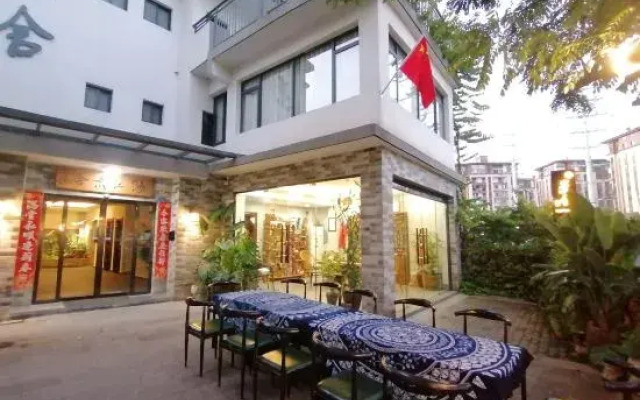 Jingshe Hostel