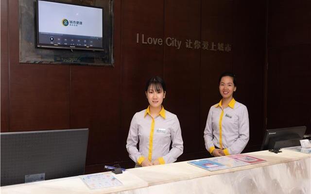 City Comfort Inn Yongzhou Jinshuiwan