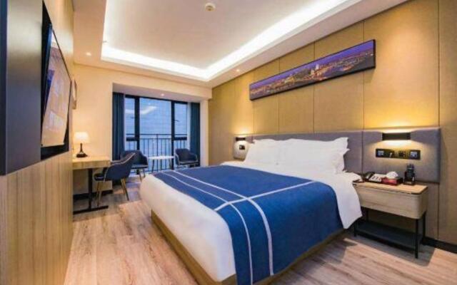 LANB Hotel (Changsha Yuhua District Government Subway Station Store)
