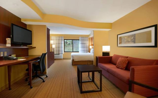 Courtyard Oneonta