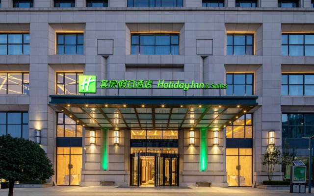 Holiday Inn Hotel And Suites Langfang New Chaoyang