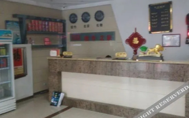 Qiyue Hotel (Baigou Business and Trade City)