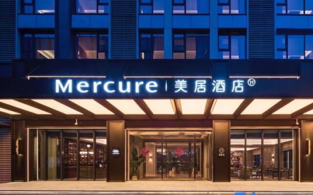 Mercure Xi'an International Airport T3